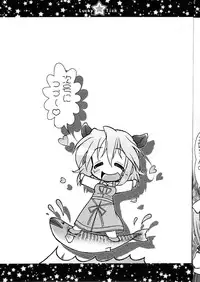 (C72) [CIRCLE ENERGY (Imaki Hitotose)] Lucky Tick 1 (Lucky Star)