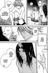 [Kazusa Takashima] Wild Rock [English]