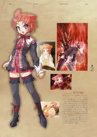 Deus Machina Demonbane Visual Fan Book