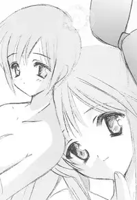 (C63) [TAKARA NO SUZUNARI (Kouno Yukiyo)] Mado no Tomo Shichi Gou (Suigetsu)