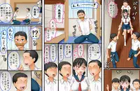 [AIM] こういう姉がほしかった～家族専用生オナホJ〇紀子(ノリコ)～ [Digital]