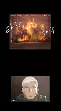 [Getty] Siren Ch.0-11 (English) (YoManga) (Ongoing)