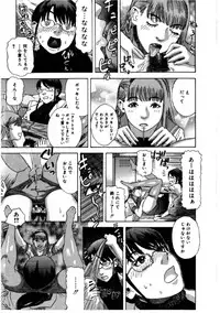 [Tenjiku Rounin] Hime Goyomi - Princess Calendar