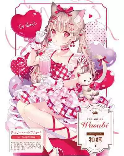 Dengeki Moeoh 2024-06