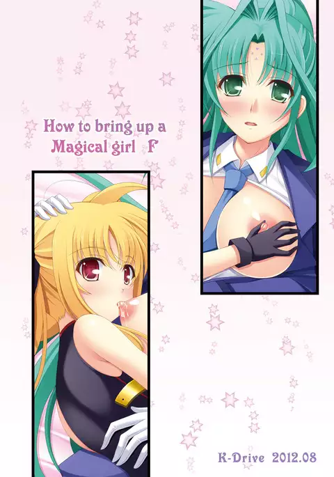 Mahou Shoujo no Sodatekata F