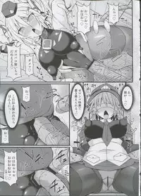 (C91) [Stapspats (Hisui)] Cyber Police Rin - Subepichi KuroSto Fukei Ahegao Kairaku Sennou