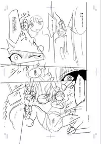 [Kobayashi Tetsuya] Mesubuta, Buchiokasu!! [Digital]