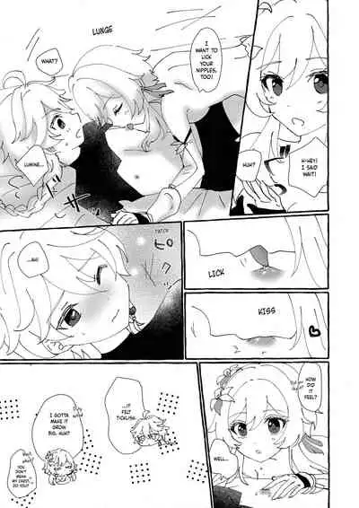 Futari de Manegoto. | Our secret play