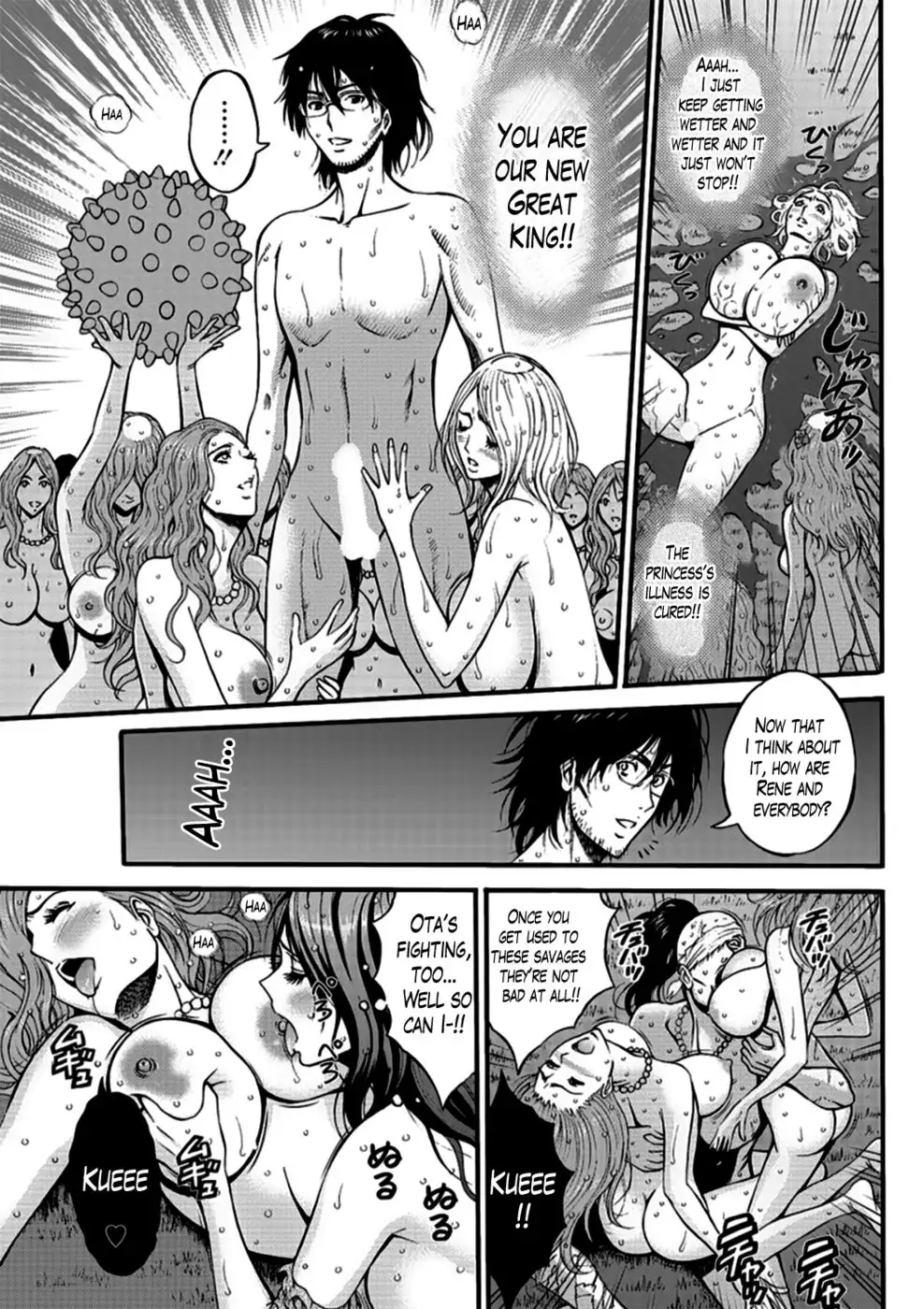 The Otaku in 10,000 B.C. Chapter 21