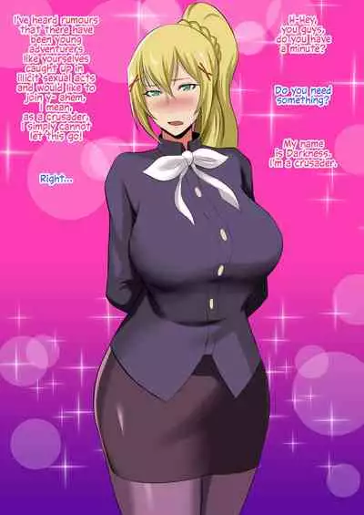 Uketsukejou to Chiisana Boukensha | The Receptionist and the Little Adventurer