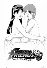 (C55) [Saigado (Ishoku Dougen)] The Athena & Friends '98 (King of Fighters) [Decensored]