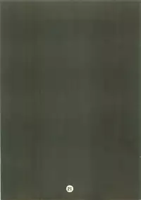 [Pinky Heaven (Hinoki)] NOSTALGIC (Outlaw Star)