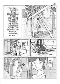 [Katanashi Apollo] Kamo no Aji - Misako 3 [English] [N04h] [Digital]