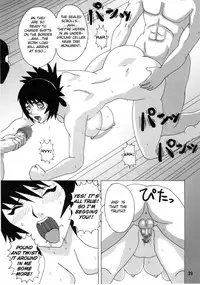 (C68) [Naruho-dou (Naruhodo)] Mitarashi Anko Hon (Naruto) [English] {doujin-moe.com}