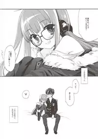(C91) [D.N.A.Lab. (Miyasu Risa)] FUTABA REVIVE (Persona 5)