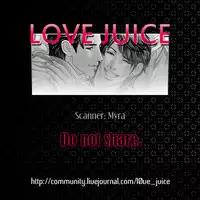 [plus810 (Yamada Non)] Sengoku Deadball (Prince of Tennis)