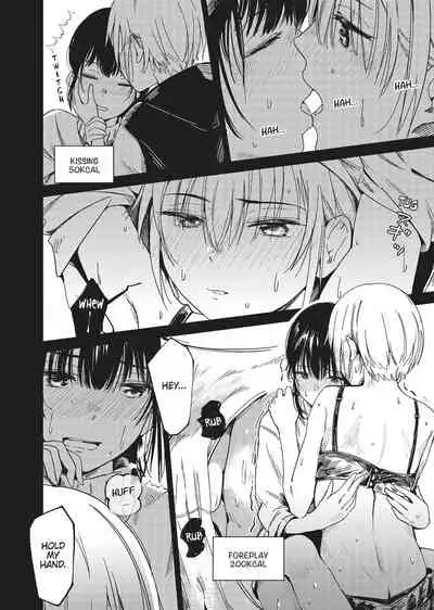 Double Your Pleasure – A Twin Yuri Anthology