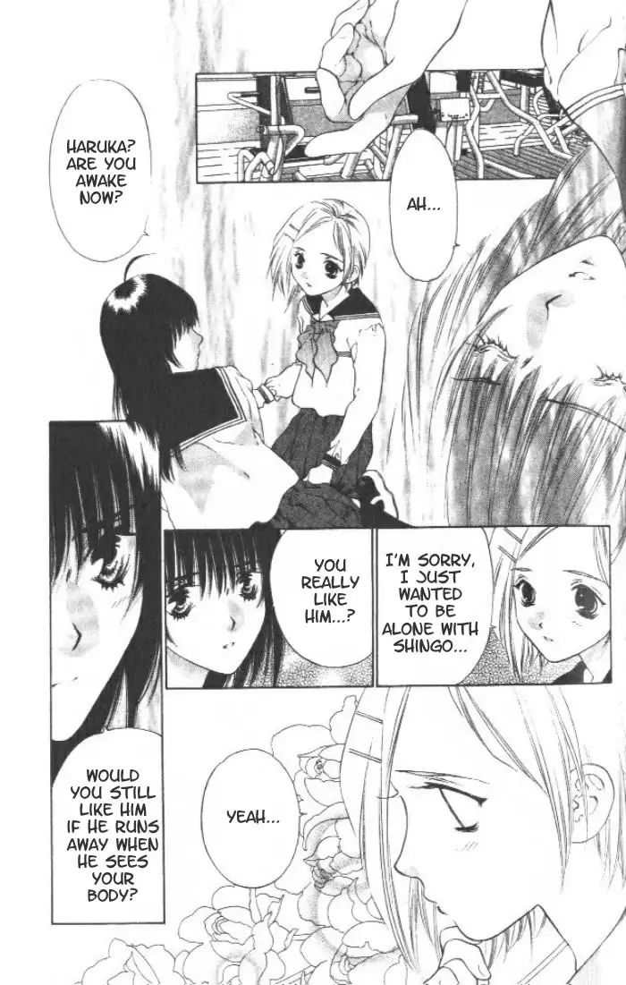 Girls Saurus V1 - CH3