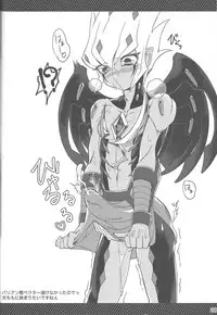 [Abubab (Yuzu kosho)] Bekubitchi (Yu-Gi-Oh! Zexal)