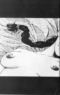 [Koh Kawarajima] Immoral Angel Volume 1: Fall From Grace [English]