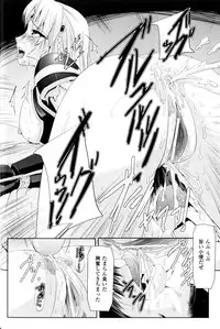 [Anthology] Slave Heroines Vol.10