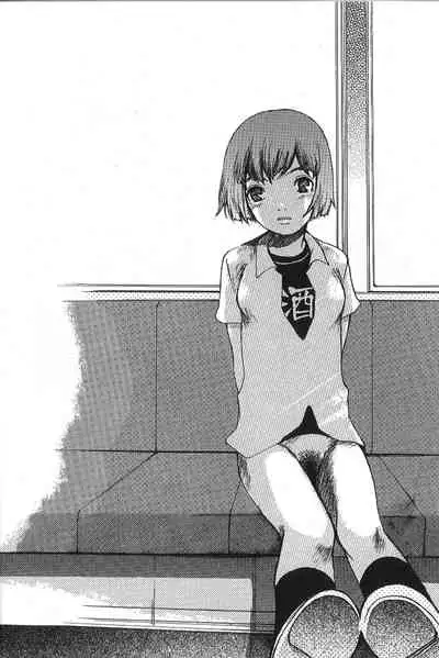 Mousou Mania Onnanoko