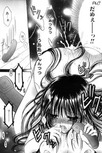 Comic Papipo 2000-03