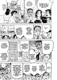 [Momoyama Jirou] MOMO-DON [English] [Lhytiss]