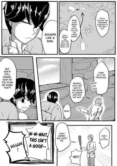 Whisper of Guidance 1-18