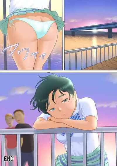 [Roji-ya] Hitotsu Yane no Shita Sanshimai to Kaede no Baai