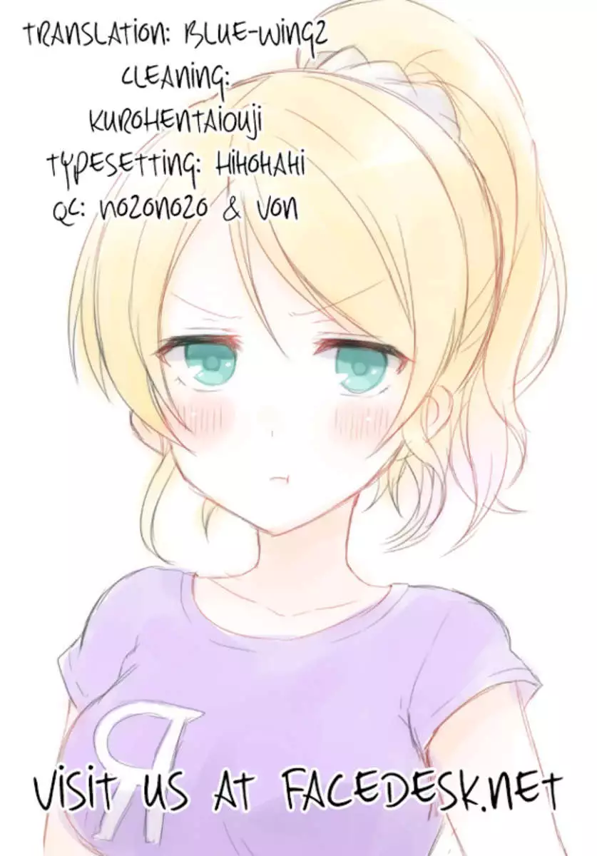 Let's Study ××× 5