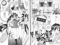 [Kawamoto Hiroshi] Nyuukiteki na Kanojo