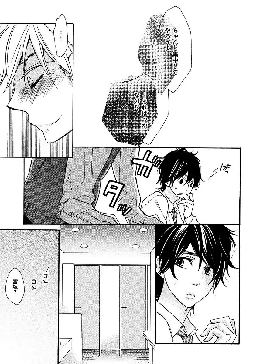 Kimi Note - Your Note