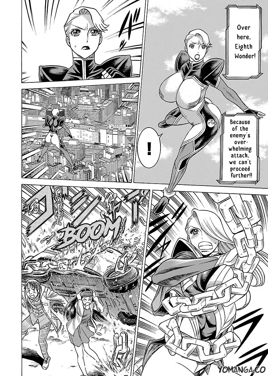 Don't Meddle In My Daughter Vol.1-15