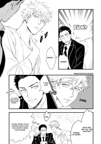 Odoru Ecstasy Ch. 1-3