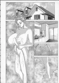 [Tohru Nishimaki] Blue Eyes 2