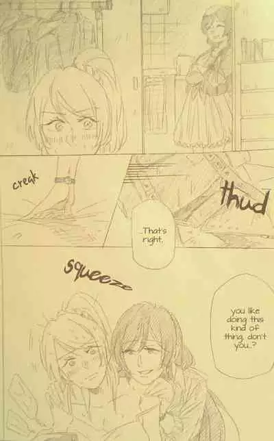 I'll Hear Your Excuses