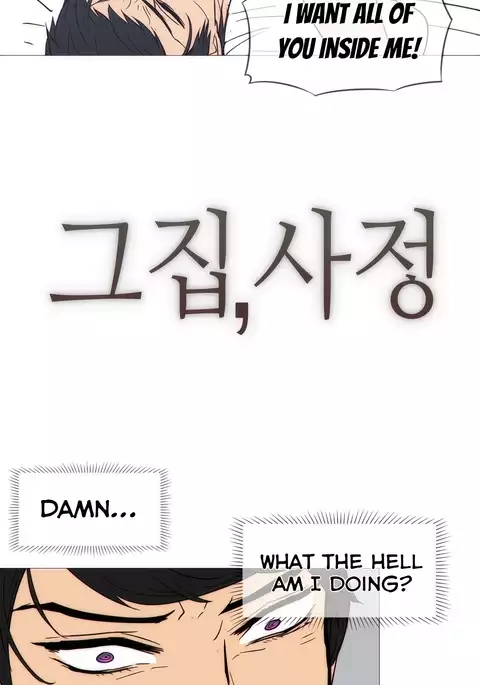 Household Affairs Ch.1-38