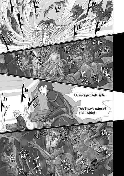 Kisei sarete H na Alien ni sarechau Musume no Hanashi Alien's Egg "Abandoned Ship"