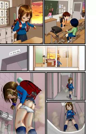 Sugiura-san wa Gas Nuki o Shitai!