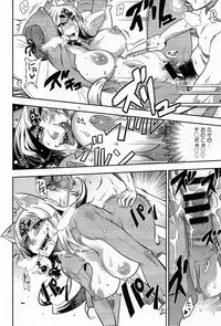 COMIC Anthurium 013 2014-05