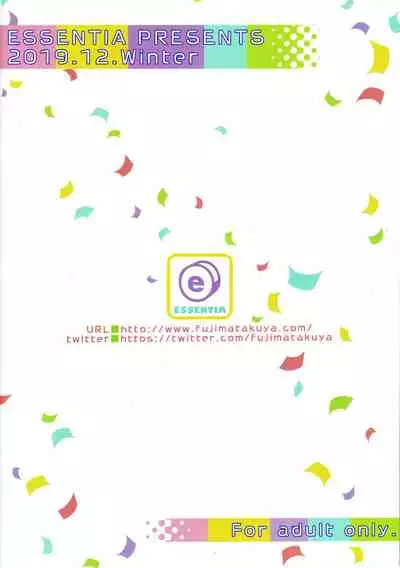 Gotoubun no Onsen Zanmai