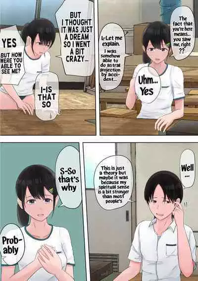 Yuutai Shoujo no Himitsu no Asobi | The Ethereal Girl's Secret Games