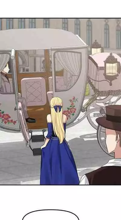 Elf Who Likes to be Humiliated Chapters 11 to 20