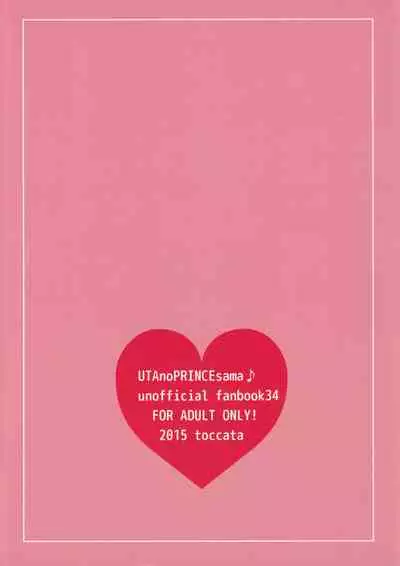 (HARUCC20) [toccata (Tetsuko)] Yoru no Kohitsuji-chan (Uta no Prince-sama)