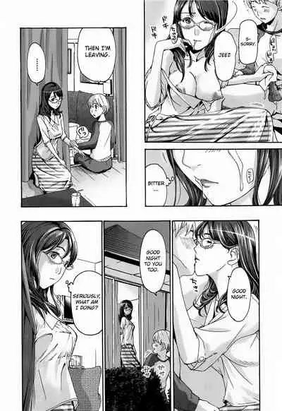 Watashito Iikoto Shiyo? | Will You Have Sex With Me?