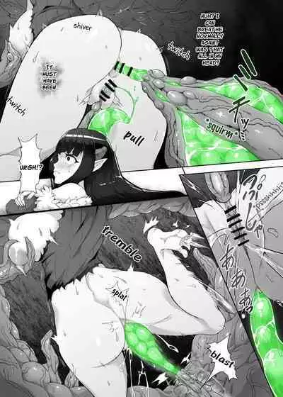 Kankaku Shadan Maou-sama