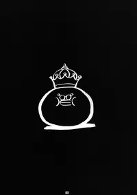 [Nagaredamaya (BANG-YOU)] DQN.Period (Dragon Quest) [Digital]