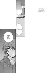 Harry Potter dj - The World