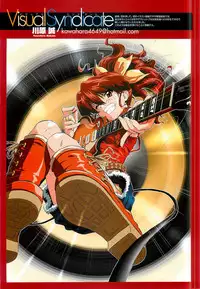 Colorful PUREGIRL 2002-10